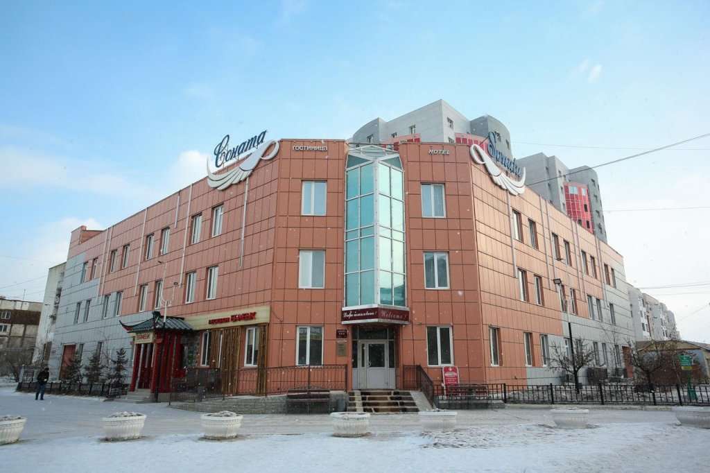 Гостиница Соната  Якутск